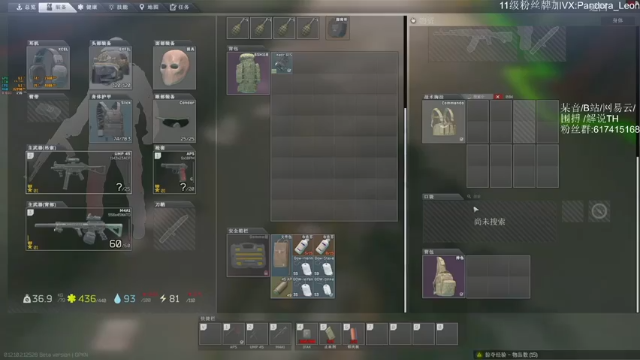 偷袭！开心舔包唱个歌差点被吓死