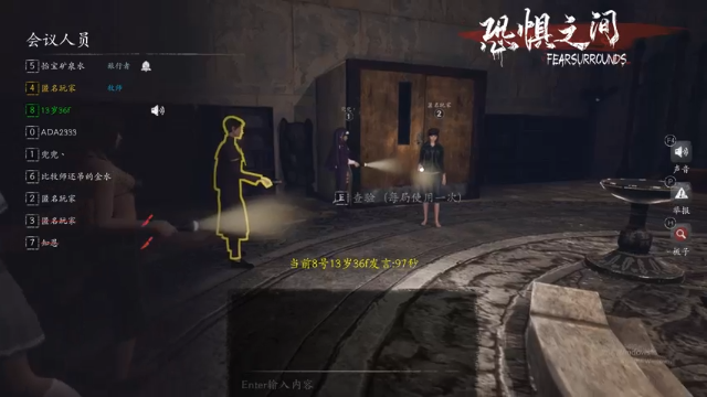 【2021-06-28 00点场】孟孟孟孟辰：老孟之间，匹配冲鸭