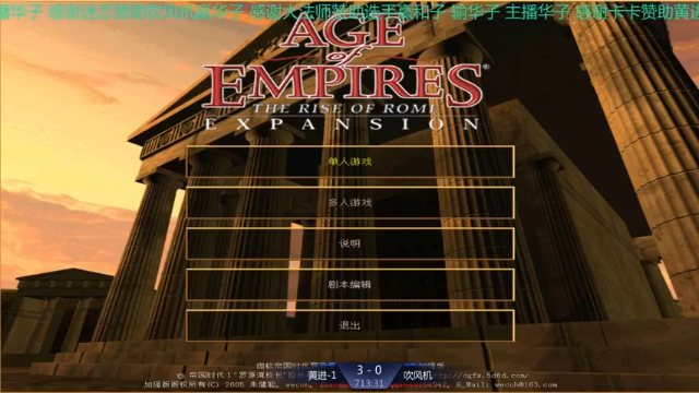 【2021-06-28 16点场】魏狂：魏狂的直播间