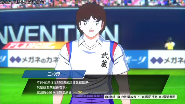 【2021-06-28 20点场】巴格拉斯：热爱生活，走进巴叔