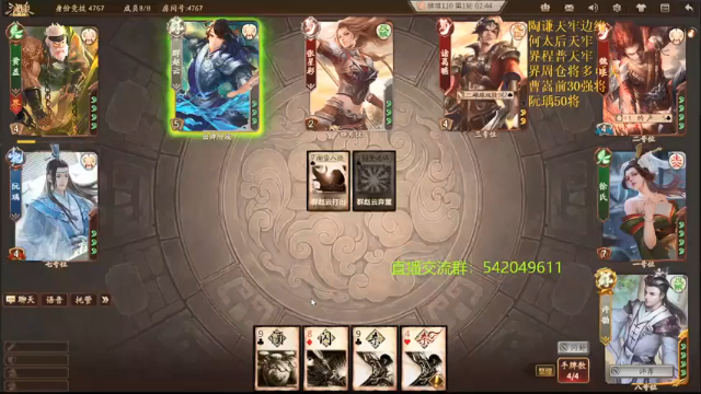 【2021-06-27 19点场】光栅圣泽：身份竞技上分指南