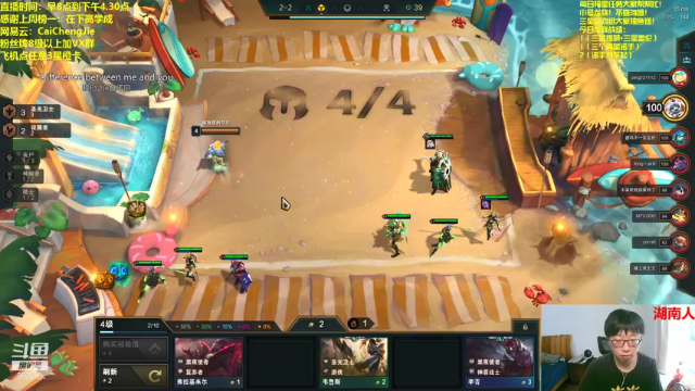 【2021-06-27 10点场】不太纯洁的Ccj：只玩龙族，三星提莫1V9！！！！