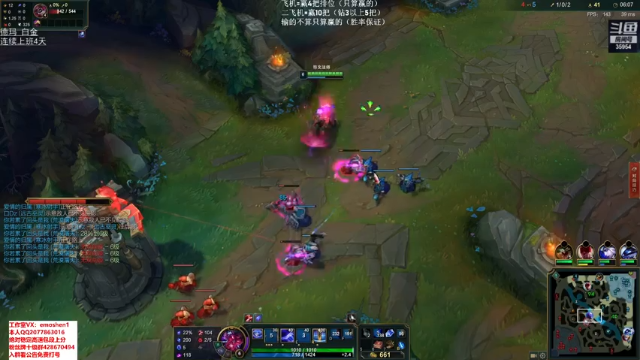 【2021-06-28 18点场】恶魔神：瑞兹王！没MVP叫爸爸！