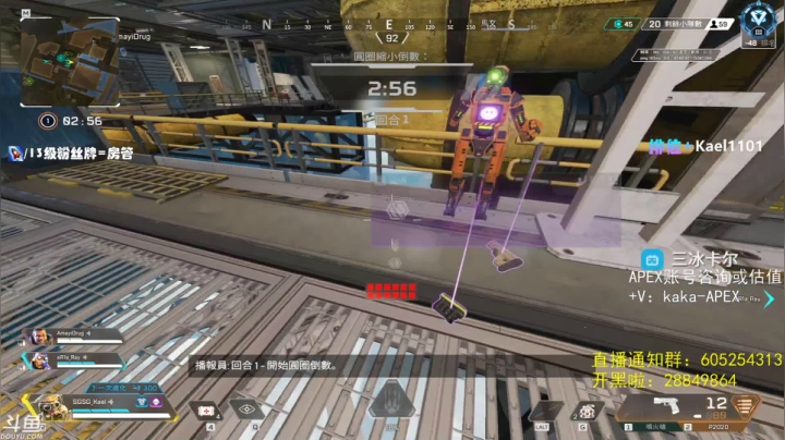 【2021-06-27 23点场】YW三冰卡尔：【Kael】双倍锁住 单排上大师