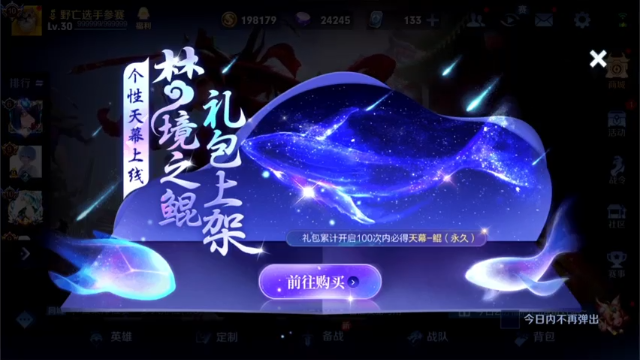 【2021-06-28 18点场】骚白：骚白全能秀系列