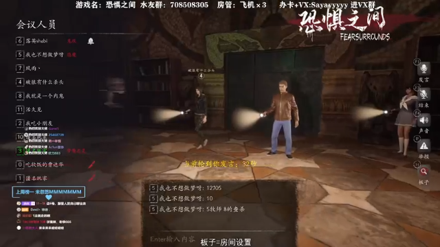 【2021-06-28 14点场】洒鸦的脱：【洒鸦】就这么聊~好吧