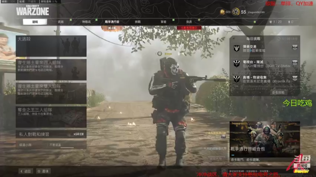 【2021-06-28 09点场】j1eeeeee：铁憨憨车队专注憨P15年