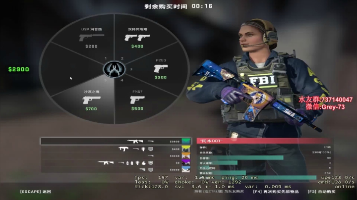 【2021-06-27 21点场】贰两白：Grey.73的约战直播间