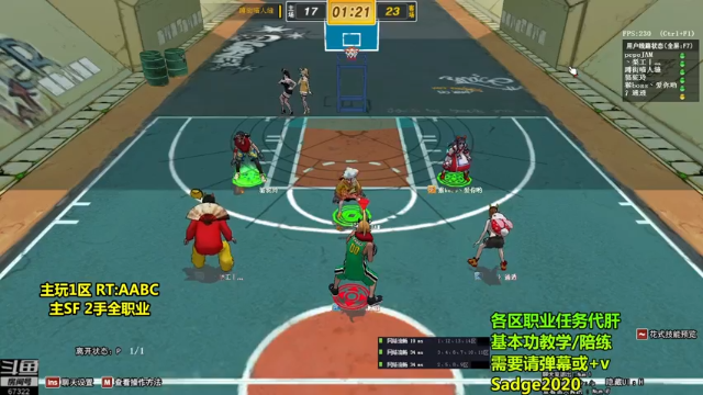 【2021-06-27 00点场】BipolaREEEEEE：鱼塘脑溢血1打5~ 消暑还是中暑 折磨王