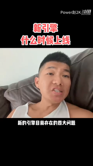 所以你们觉得哪个问题比较重要呢