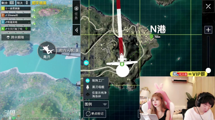 【2021-06-27 20点场】Dy花老湿：【二指巅峰，至尊手速】