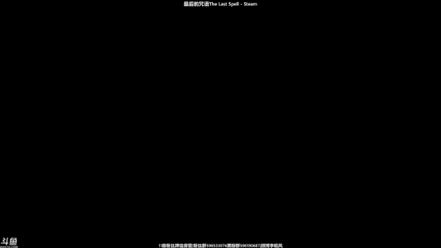 【2021-06-26 13点场】李晗风：【游戏鬼才】都市天际线