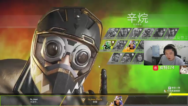 成功吃鸡，对手也太弱了，打人机一样