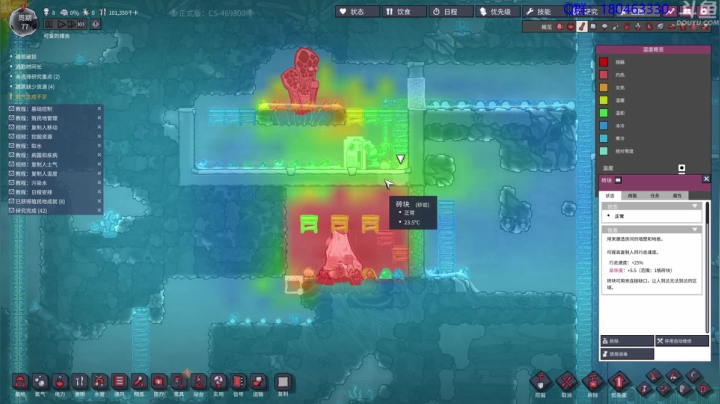 【2021-06-26 05点场】就叫啊翼吧：啊翼：陪你度过每一个无聊的夜