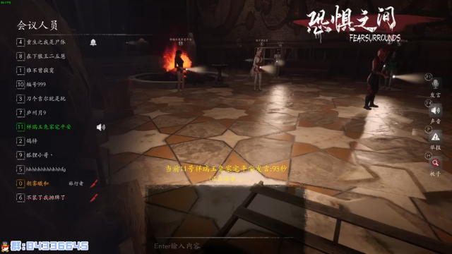 【2021-06-27 23点场】朝雾曦和：名侦探曦和和的故事