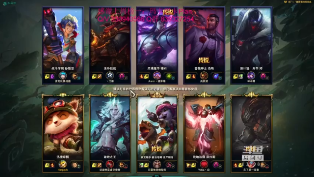 8杀1助攻，主宰比赛，对面根本不是对手