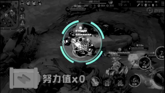 抵挡不住的澜！