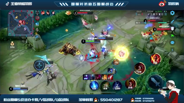 【2021-06-28 18点场】羽辰鸽鸽丶：辰：国服云缨一定行