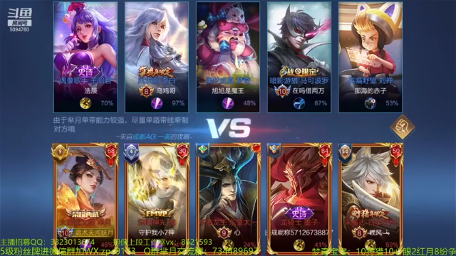 6-0芈月，追我这么紧好吗？你怕不是忘了我带着反甲！！