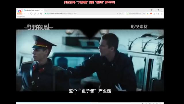 13杀打野剑圣，就冲这阵容，你告诉我怎么输