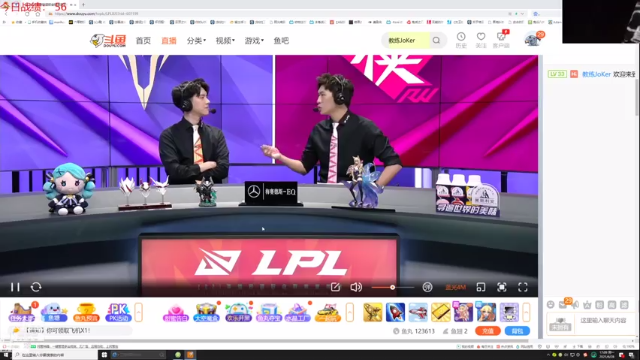 【2021-06-28 17点场】教练JoKer：今天V5对RW OMG对TT