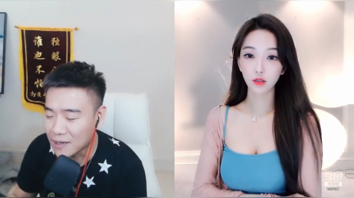 【2021-06-27 22点场】南妹儿呀：身高170的模特mm哦