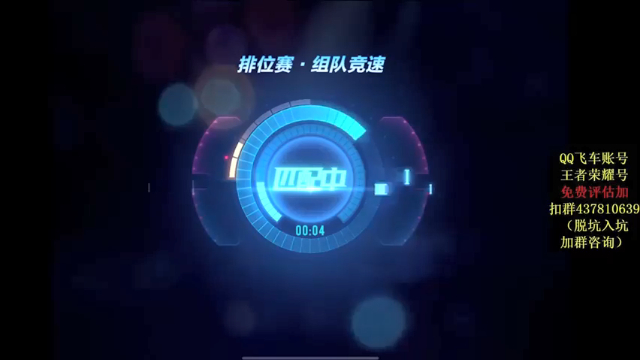 速度的魅力，是让人无法自拔的