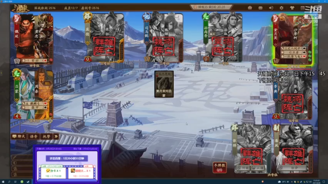 【2021-06-28 17点场】正经人令北：【令北】办卡加时长挑战 第28天