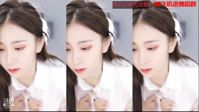 【熊小怡呀 舞蹈】06-27 13:29