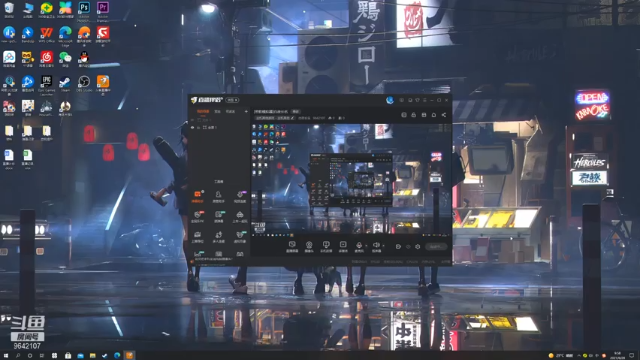 【2021-06-28 09点场】白夜长名：[密教模拟器]白夜长名