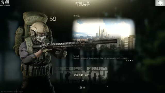 【2021-06-27 16点场】TAT大白：今日双倍亲密度+四倍上限。