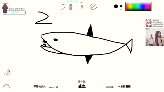 【2021-06-27 23点场】可爱橘QvQ：橘子：双倍亲密-0-