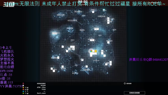 【2021-06-27 17点场】你我总会遇见：直播：勇敢牛牛 不怕困难~