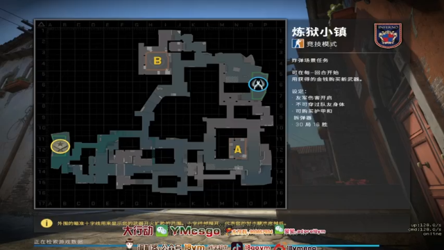 16比14，和队友相互配合成功赢得比赛