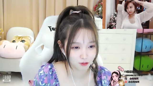 【2021-06-28 13点场】小肉球阿：爱笑的女孩运气不会差 5587551