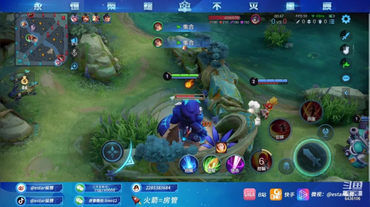 【2021-06-27 21点场】eStarPro纵情：云缨飞将 核爆燎原斩