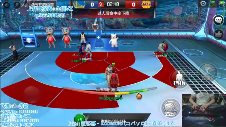 【2021-06-28 01点场】Zzj丶杰少：准备月末咯，有传奇王者的吗？