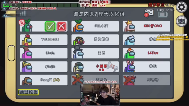 【2021-06-28 00点场】imxiaoxin：【狼人杀】双倍亲密度+打卡啦！