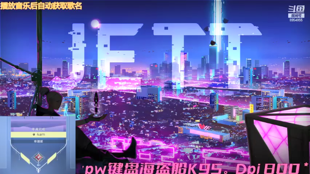 【2021-06-22 19点场】陪你上九天揽月：【阿浪】原来世界很复杂，是我想得太简单