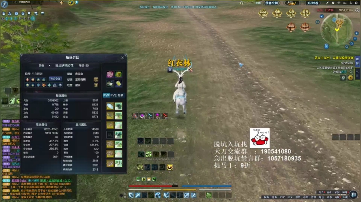 【2021-06-27 22点场】马丁老师：激情世界boss！！！！