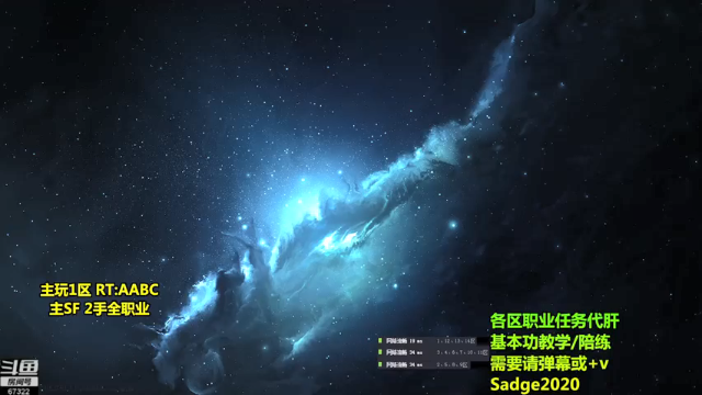 【2021-06-27 14点场】BipolaREEEEEE：鱼塘脑溢血1打5~ 消暑还是中暑 折磨王