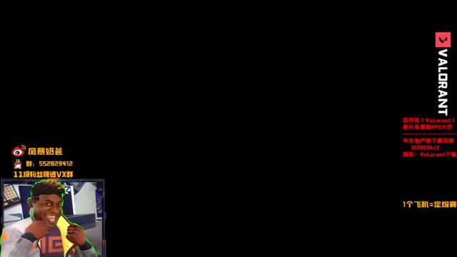 【2021-06-28 18点场】风暴奶爸Nai8：【奶爸】OB 新浪哥