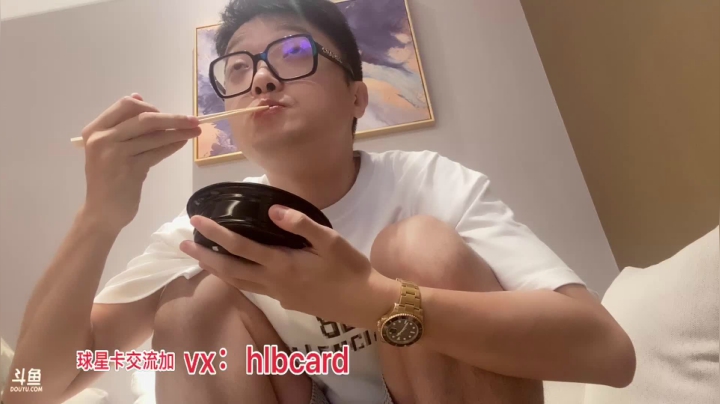 【2021-06-28 00点场】LOT29：在苏州也是看球！