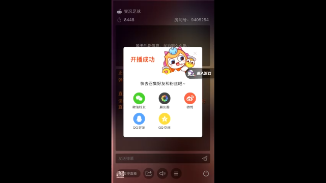 大号氪空5天一个闪电没有，小号1发击中
