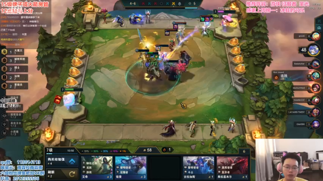 【2021-06-28 17点场】迅哥丶雨霖铃：大彻大悟，版本答案教学！