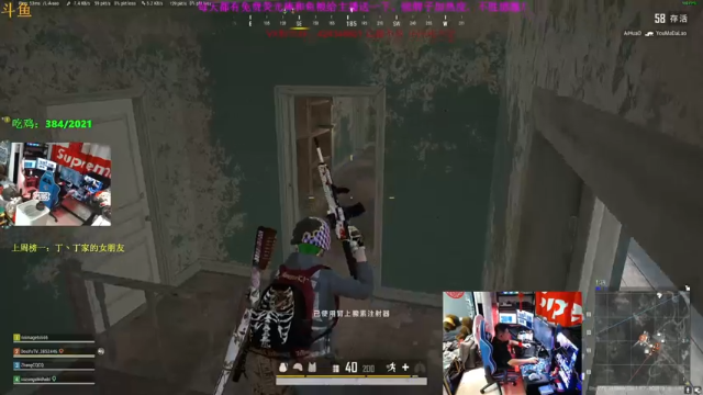 【2021-06-26 23点场】丁丁丶SHOW：【丁丁】勇敢牛牛，不怕困难。