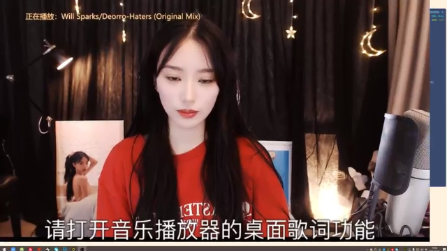 【2021-06-28 19点场】小苏菲：双倍/ 勇敢菲菲  不怕困难