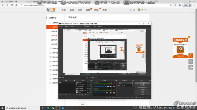 【2021-06-27 22点场】小伟丶IQ：小伟：单源氏玩家，打不过就换！