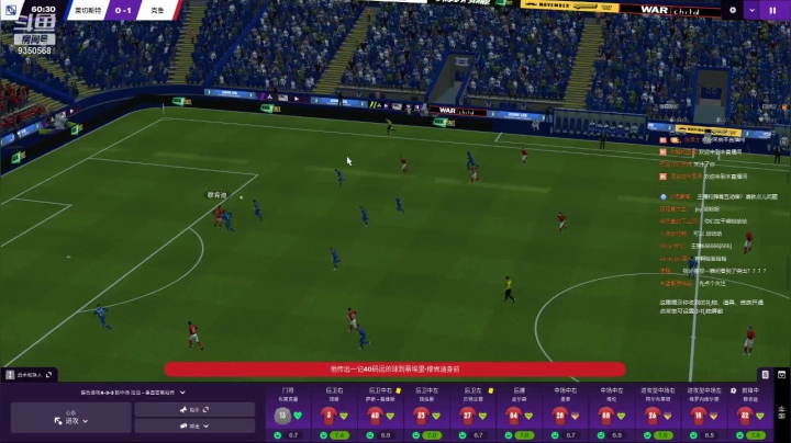 【2021-06-27 18点场】THANATOS0v0：试玩FM2021一下看看9350568