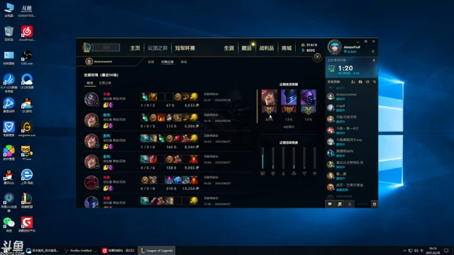 【2021-06-28 16点场】风中追风Fzz1：卷毛：大师晋级赛！